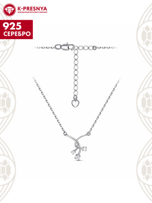 Колье серебро 925 пробы, покрытие - родирование, вставка - фианит (недрагоценный камень)