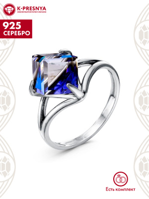 Кольцо серебро 925 пробы, покрытие - оксидирование, вставка - ювелирное стекло европейской огранки
