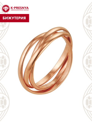 Кольцо бижутерия, покрытие - золочение, без вставок