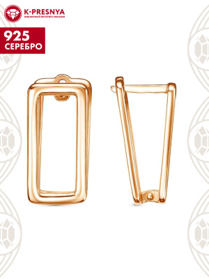 Серьги серебро 925 пробы, покрытие - золочение, без вставок