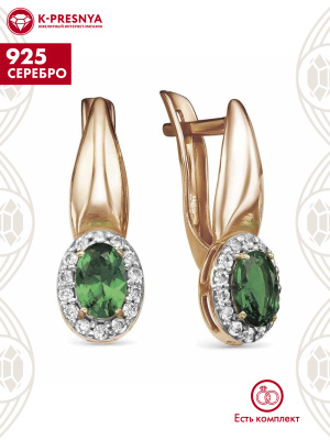 Серьги серебро 925 пробы, покрытие - золочение, выборочное родирование