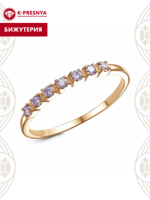 Кольцо бижутерия, покрытие - золочение, вставка - фианит (недрагоценный камень)