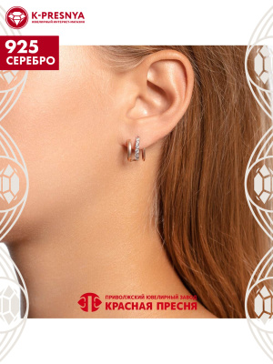 Серьга серебро 925 пробы, покрытие - золочение, выборочное родирование, вставка - фианит (недрагоценный камень)