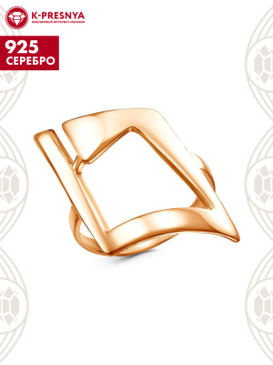 Кольцо серебро 925 пробы, покрытие - золочение, без вставок