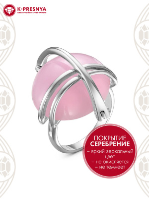 Кольцо бижутерия, покрытие - серебрение с оксидированием, вставка - искусственный кварц розовый