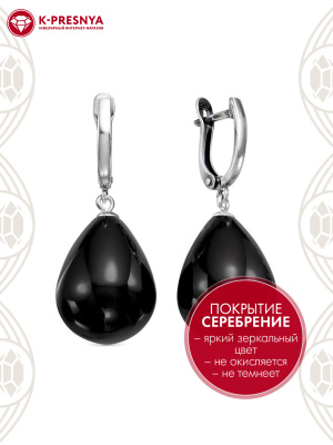 Серьги бижутерия, покрытие - серебрение с оксидированием, вставка - имитация жемчуга