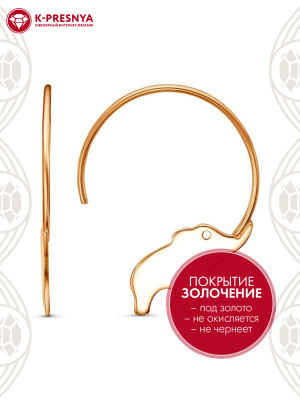 Серьги серебро 925 пробы, покрытие - золочение, без вставок