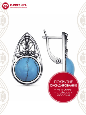 Серьги серебро 925 пробы, покрытие - оксидирование, вставка - искусственная бирюза