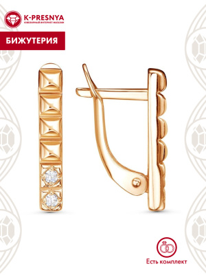 Серьги бижутерия, покрытие - золочение, вставка - фианит (недрагоценный камень)