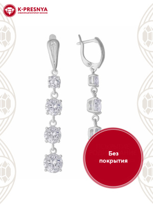 Серьги серебро 925 пробы, без покрытия, вставка - фианит (недрагоценный камень)