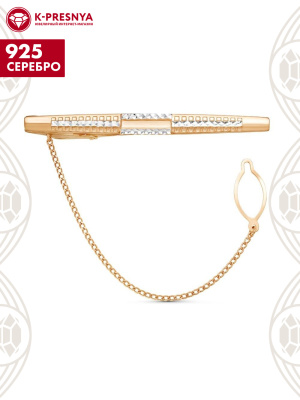 Зажим серебро 925 пробы, покрытие - золочение, отделка - алмазная грань, без вставок