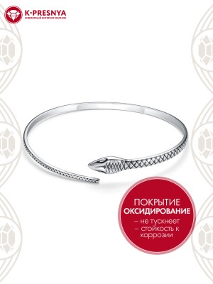 Браслет серебро 925 пробы, покрытие - оксидирование, без вставок