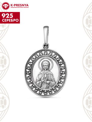 Подвеска серебро 925 пробы, покрытие - оксидирование, без вставок