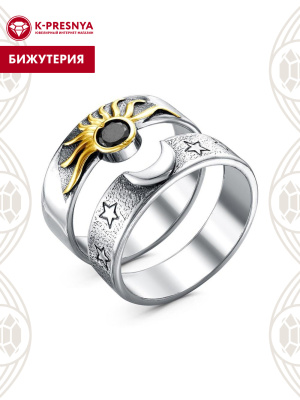 Кольцо бижутерия, покрытие - серебрение с оксидированием, выборочное золочение, вставка - фианит (недрагоценный камень)