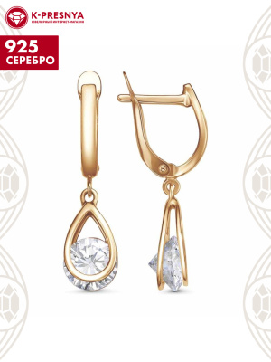 Серьги серебро 925 пробы, покрытие - золочение, вставка - фианит (недрагоценный камень)