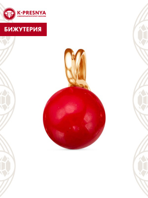 Подвеска бижутерия, покрытие - золочение, вставка - имитация жемчуга