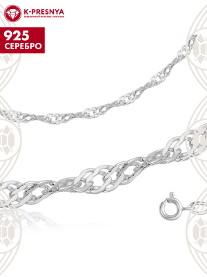 Браслет серебро 925 пробы, без покрытия, без вставок