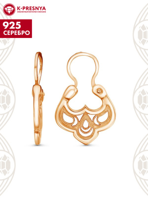 Серьги серебро 925 пробы, покрытие - золочение, без вставок