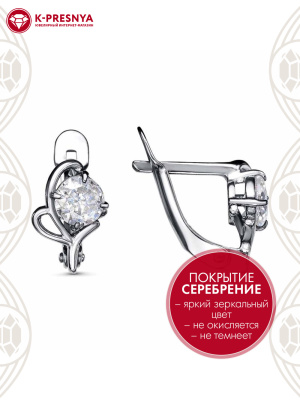 Серьги бижутерия, покрытие - серебрение с оксидированием, вставка - фианит (недрагоценный камень)