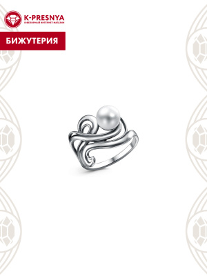 Кольцо бижутерия, покрытие - серебрение с оксидированием, вставка - культивированный жемчуг