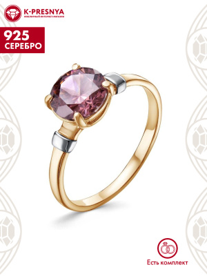 Кольцо серебро 925 пробы, покрытие - золочение, выборочное родирование, вставка - фианит (недрагоценный камень)