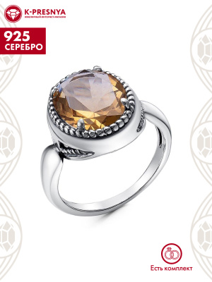 Кольцо серебро 925 пробы, покрытие - оксидирование, вставка - искусственный султанит