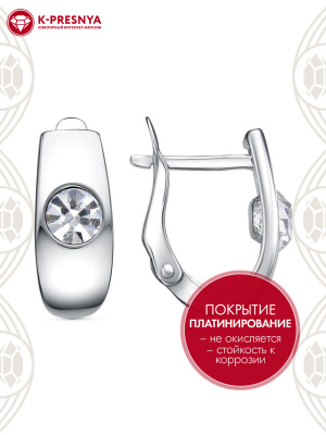 Серьги бижутерия, покрытие - платинирование, вставка - стекло ювелирное preciosa