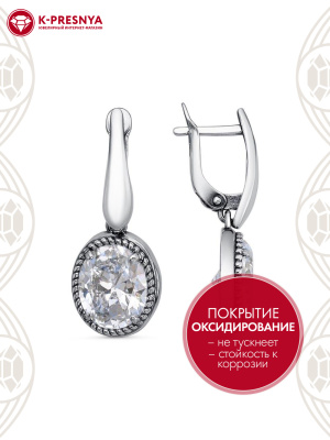 Серьги серебро 925 пробы, покрытие - оксидирование, вставка - фианит (недрагоценный камень)