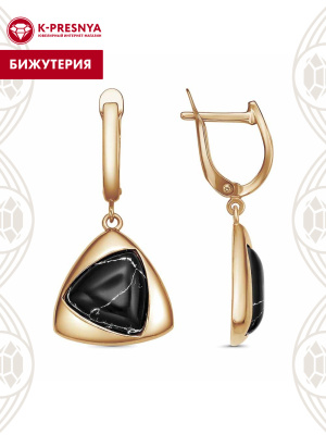 Серьги бижутерия, покрытие - золочение, вставка - искусственный таулит
