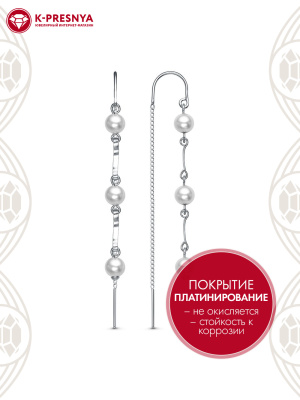 Серьги бижутерия, покрытие - платинирование, вставка - имитация жемчуга