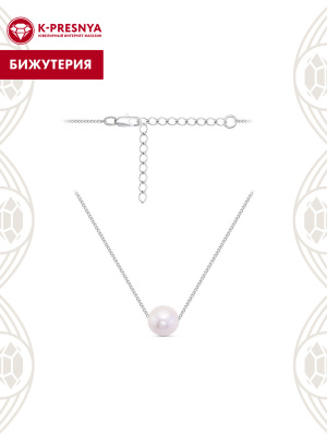 Колье бижутерия, покрытие - серебрение, вставка - имитация жемчуга