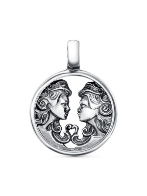 Подвеска "близнецы" бижутерия, покрытие - серебрение с оксидированием, без вставок