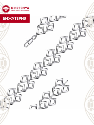 Браслет бижутерия, покрытие - платинирование, без вставок