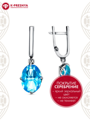 Серьги бижутерия, покрытие - серебрение с оксидированием, вставка - стекло ювелирное preciosa