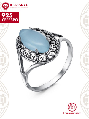 Кольцо серебро 925 пробы, покрытие - оксидирование, вставка - искусственный халцедон