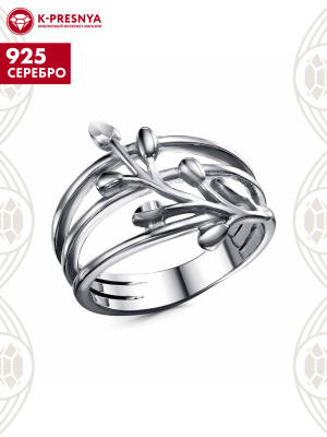 Кольцо серебро 925 пробы, покрытие - оксидирование, отделка - алмазная грань, без вставок