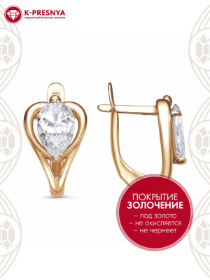 Серьги бижутерия, покрытие - золочение, вставка - фианит (недрагоценный камень)