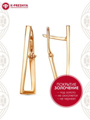 Серьги бижутерия, покрытие - золочение, без вставок