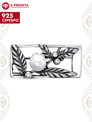 Брошь серебро 925 пробы, покрытие - оксидирование, вставка - культивированный жемчуг