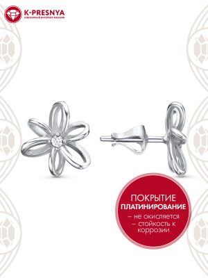 Серьги серебро 925 пробы, покрытие - платинирование, вставка - фианит (недрагоценный камень)