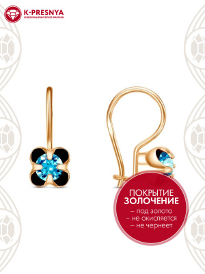 Серьги бижутерия, покрытие - золочение, вставка - стекло ювелирное preciosa