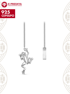 Ионизатор «лягушка» серебро 925 пробы, без покрытия, без вставок