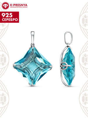 Подвеска серебро 925 пробы, покрытие - оксидирование, вставка - топаз голубой (искусственный)