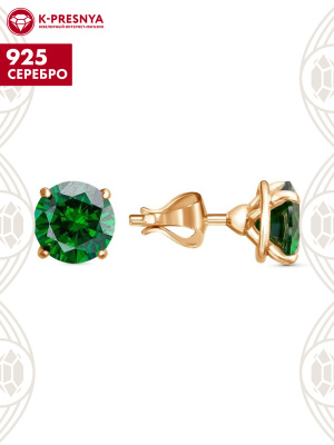 Серьги серебро 925 пробы, покрытие - золочение, вставка - фианит (недрагоценный камень)