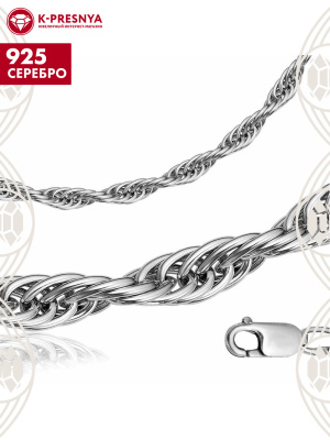 Цепь серебро 925 пробы, покрытие - оксидирование, без вставок
