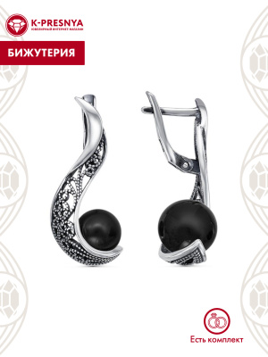Серьги бижутерия, покрытие - серебрение с оксидированием, вставка - имитация жемчуга