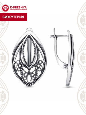 Серьги бижутерия, покрытие - серебрение с оксидированием, без вставок