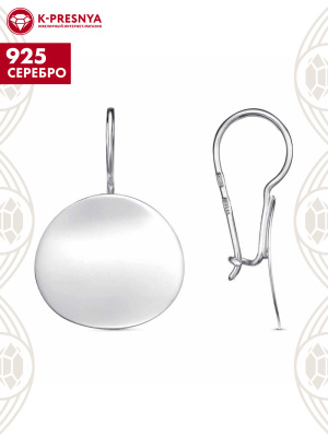 Серьги серебро 925 пробы, покрытие - платинирование, без вставок