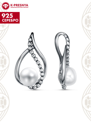 Подвеска серебро 925 пробы, покрытие - оксидирование, вставка - культивированный жемчуг