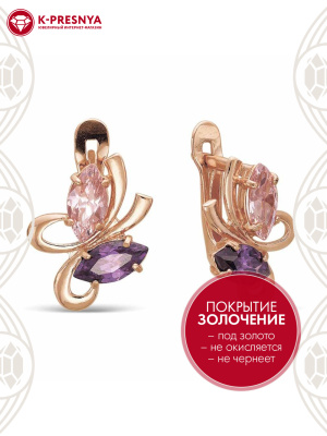 Серьги бижутерия, покрытие - золочение, вставка - фианит (недрагоценный камень)